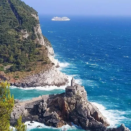 Апартаменты Casa Marvana 2, Near The Ferry To Cinque Terre *